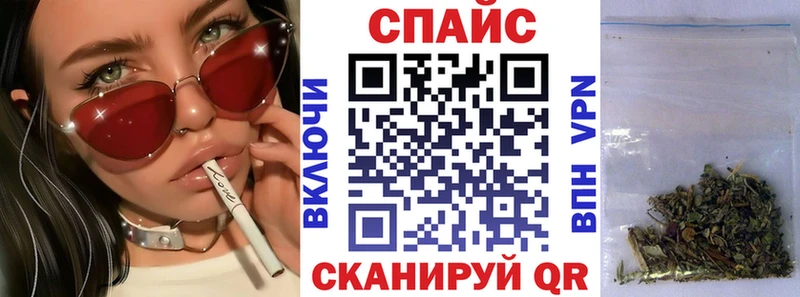 Бутират вода  Купить где  Петровск-Забайкальский 
