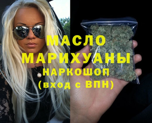 прущие крисы Кодинск