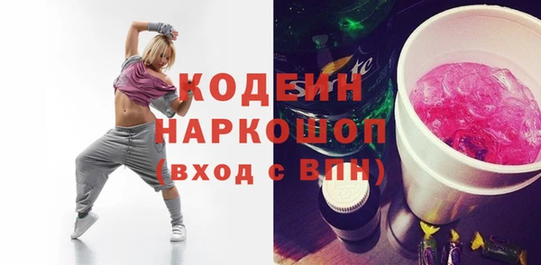 a pvp Козельск