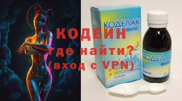 гидропоника Усолье-Сибирское