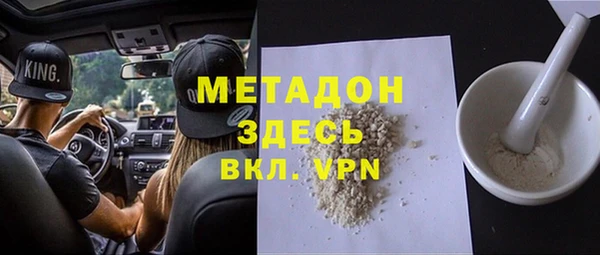 бошки Козловка