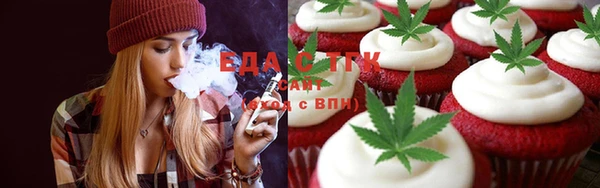 прущие крисы Кодинск