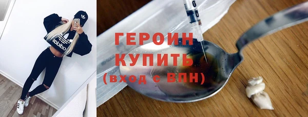 бошки Козловка