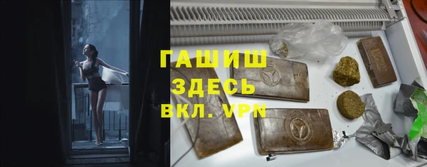 гидропоника Киренск