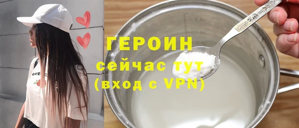 прущие крисы Кодинск