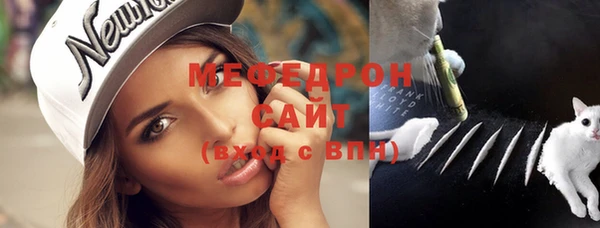 прущие крисы Кодинск