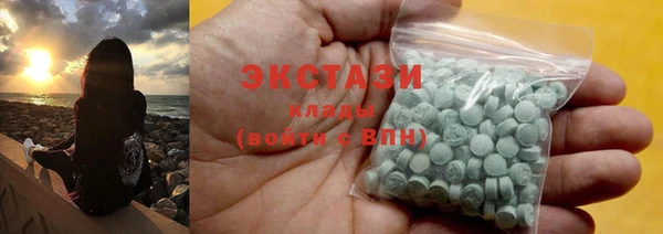 прущие крисы Кодинск