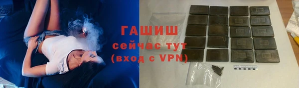 бошки Козловка