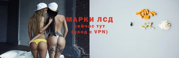 гидропоника Усолье-Сибирское
