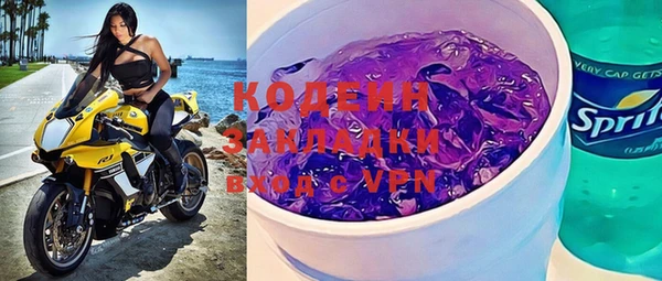 бошки Козловка