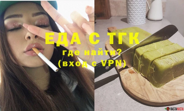 бошки Козловка