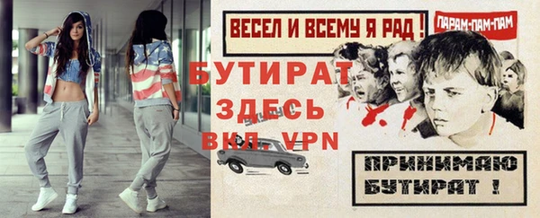 прущие крисы Кодинск