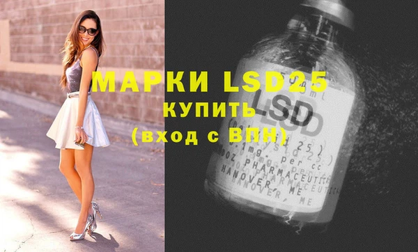 бошки Козловка