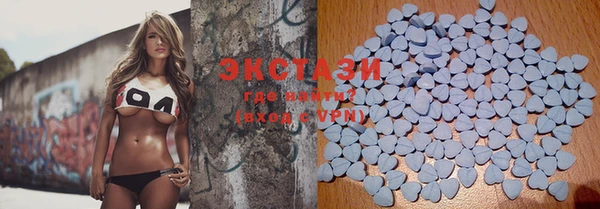 бошки Козловка