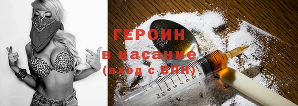 бошки Козловка