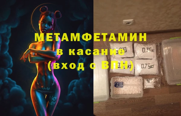бошки Козловка
