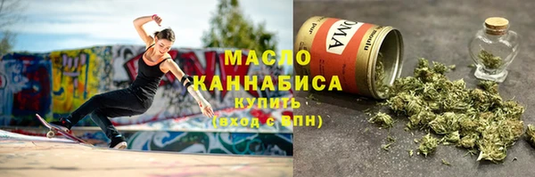 бошки Козловка
