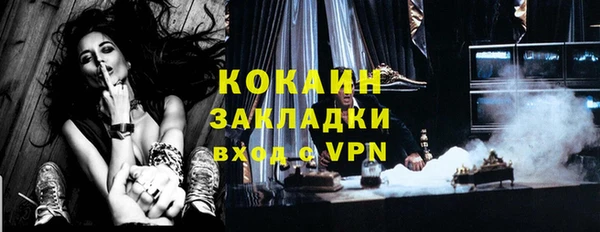 прущие крисы Кодинск