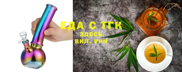 прущие крисы Кодинск