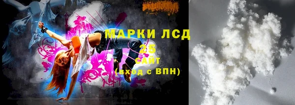 прущие крисы Кодинск