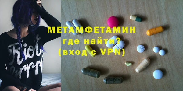 прущие крисы Кодинск